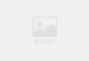 出租阿勒泰市二小一楼带院精装婚房三室一厅暖燃通